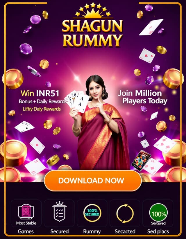 Shagun Rummy Banner